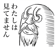 840404895