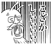 840404901