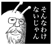 840404904