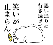 840404905