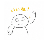 840404965
