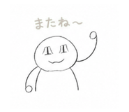 840404975