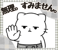 840405039