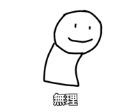840405148