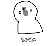 840405152