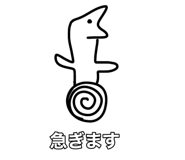 840405153