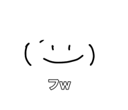 840405154