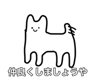840405155