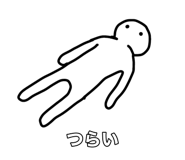 840405156