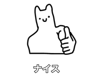 840405158
