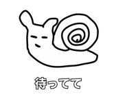 840405159
