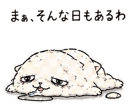 840405340