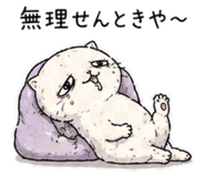 840405341