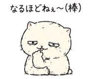 840405347