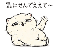 840405350