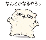 840405355
