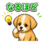 840405433