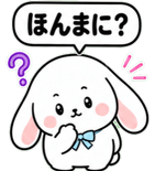 840405443