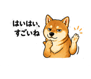 840405533
