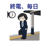 840405537