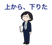 840405540