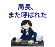 840405547