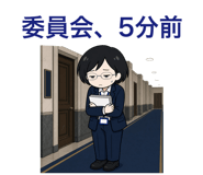 840405558