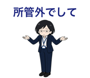 840405566