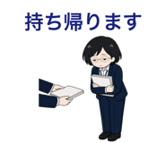 840405568