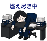 840405573