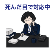840405575