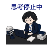 840405576