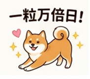 840405601