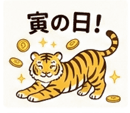 840405602