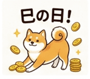 840405604