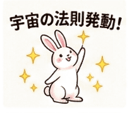 840405605