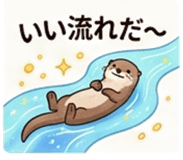 840405606