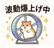 840405608