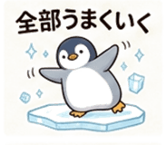 840405613