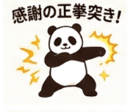 840405618