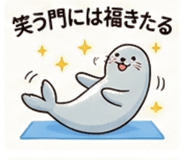 840405619