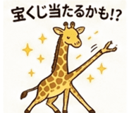 840405627