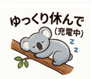 840405633