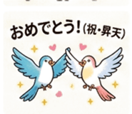 840405635