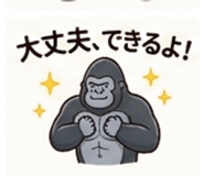840405636