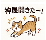 840405638