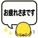 840405641