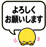 840405643