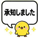 840405644