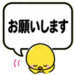 840405647